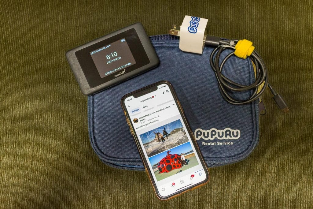 Portable Wi-Fi Set für eine indivduelle Internetverbindung unterwegs. Wif-Fi Sets verschiedener Anbieter können an japanischen Flughäfen gemietet werden. / © Foto: Georg Berg