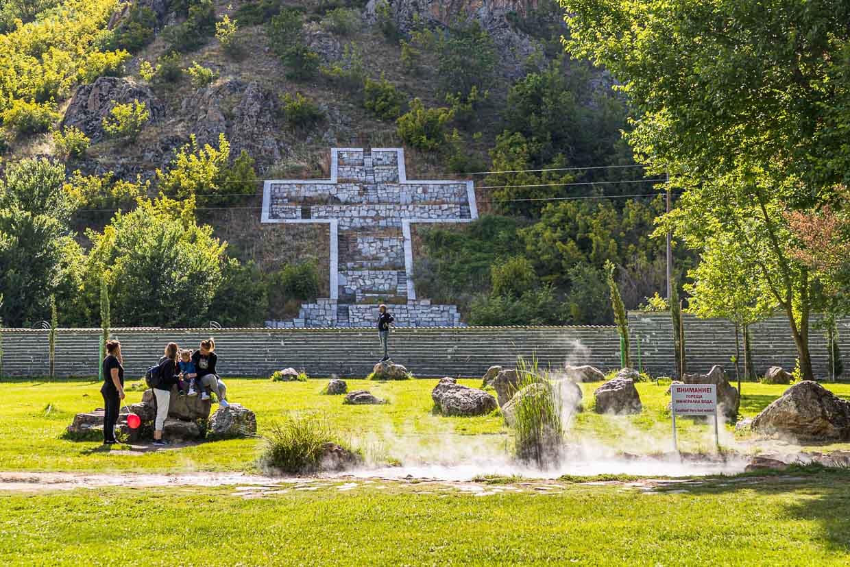 Heiße Quellen auf dem Gelände der Wirkungsstätte von Ewangelia Pandewa Guschterowa, die als Seherin Wanga verehrt wird / © Foto: Georg Berg