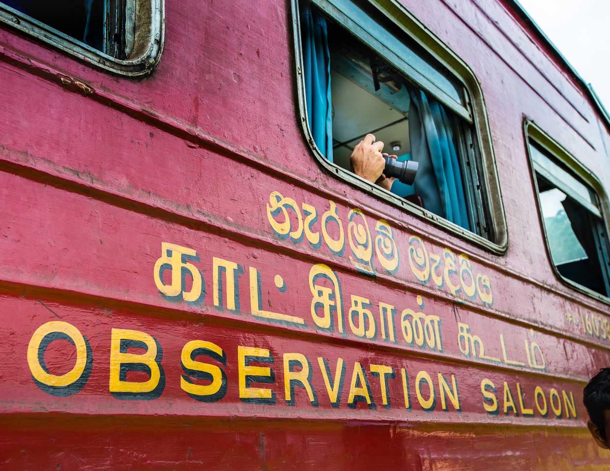 Den Wagen für die erste Klasse erkennt man an der Beschriftung Observation Saloon / © Foto: Georg Berg