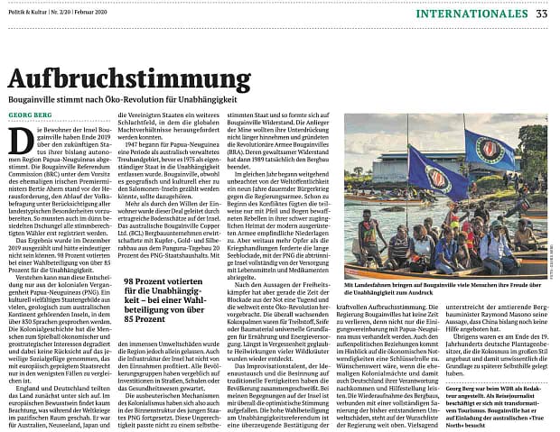 PUK