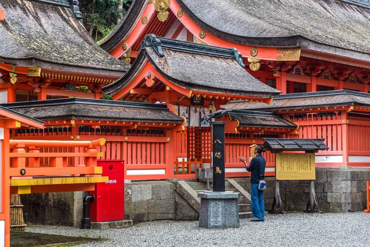 Der Kumano Nachi Taisha ist einer der drei großen Schreine (Kumano Sanzan) in der Kumano-Region und ein zentraler Pilgerort auf dem Kumano Kodo-Weg / © Foto: Georg Berg