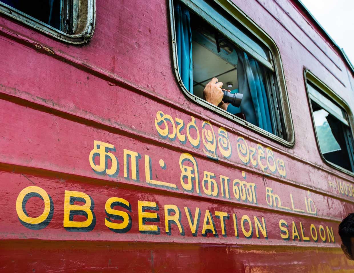 Den Wagen für die erste Klasse erkennt man an der Beschriftung Observation Saloon / © Foto: Georg Berg