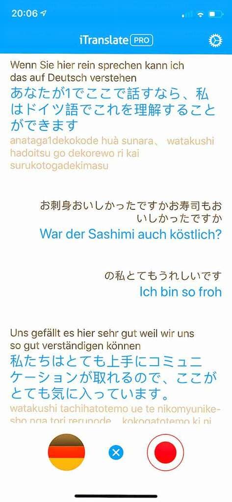 Screenshot der Konversation: Drückt man vor dem Sprechen die deutsche oder die japanische Fahne, folgt die Übersetzung in die andere Sprache schriftlich, in Lautschrift und auch akustisch / © Foto: Georg Berg