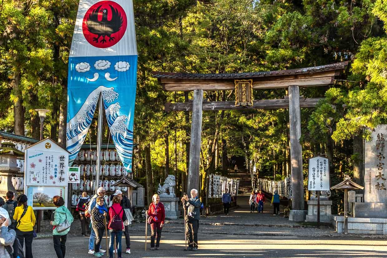 Oyunohara-Zugang ist der Hauptpilgerpfad zum Schreingelände, der vom alten Flussbett zum Hongu Taisha hinaufführt / © Foto: Georg Berg