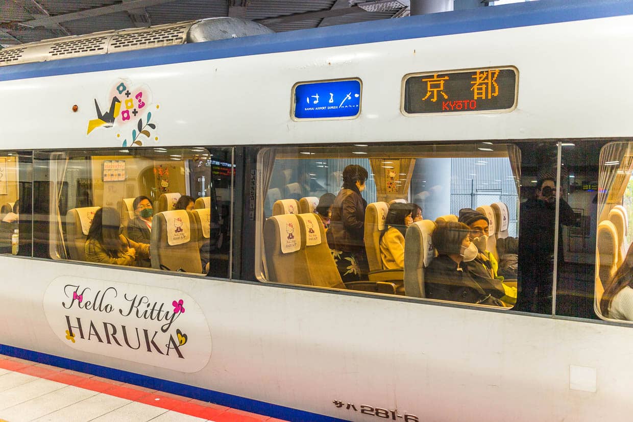 Kawaii is what the Japanese call their penchant for cuteness. There are trains in the popular Hello Ktty design / © Photo: Georg Berg